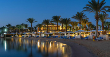 SWISS INN RESORT HURGHADA ( EX HILTON HURGHADA RESORT SWISS INN RESORT HURGHADA ( EX HILTON HURGHADA RESORT