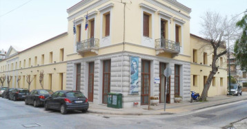 The Artist Athens The Artist Athens