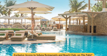 Hotel The First Collection Marina, Dubai, a Tribute Portfolio (ex. Wyndham Dubai Marina)