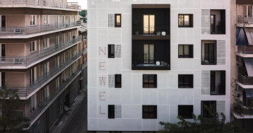 The Newel Metaxourgeio