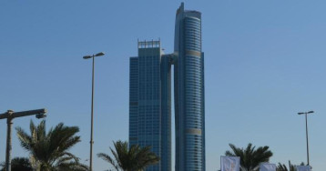 The St. Regis Abu Dhabi