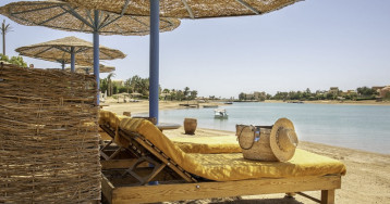 THREE CORNERS RIHANA RESORT EL GOUNA THREE CORNERS RIHANA RESORT EL GOUNA