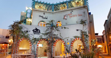 Turtle's Inn Hotel El Gouna Turtle's Inn Hotel El Gouna