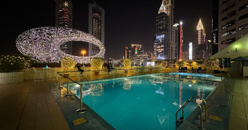 MILLENNIUM PLAZA DOWNTOWN HOTEL (Dubai)