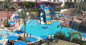 Verginia Sharm Resort & Aqua Park