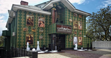 Weekend Boutique Hotel